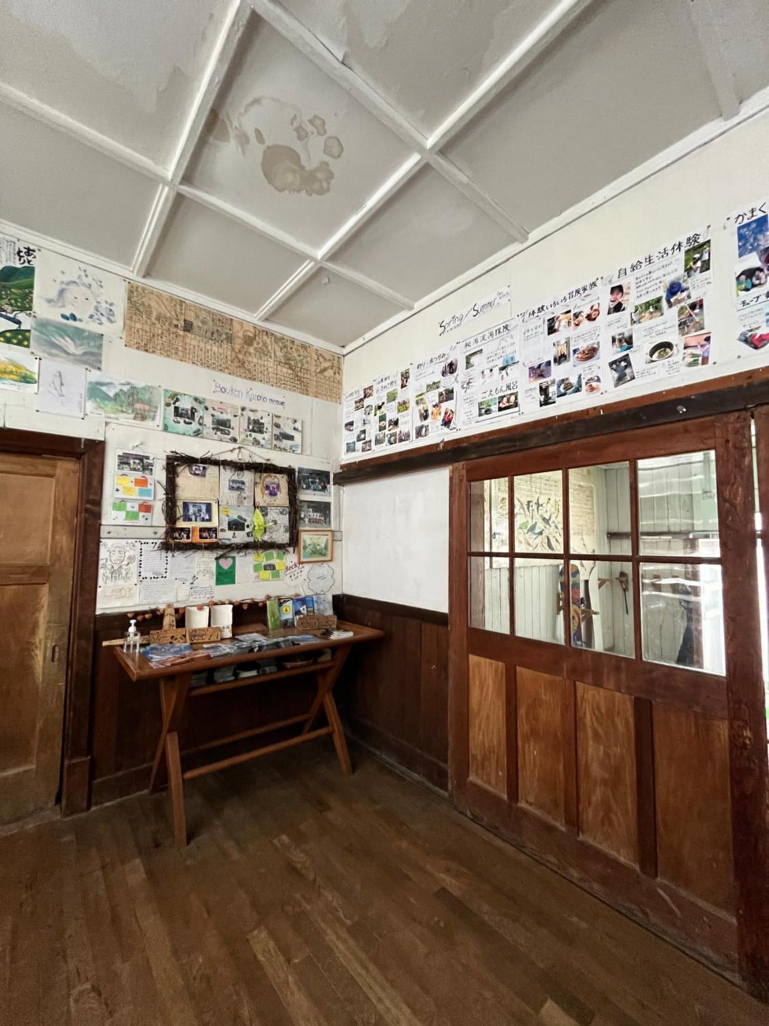 Boken Kazoku Hostel Kutchan Bagian luar foto